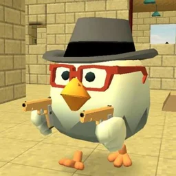 chickenGun