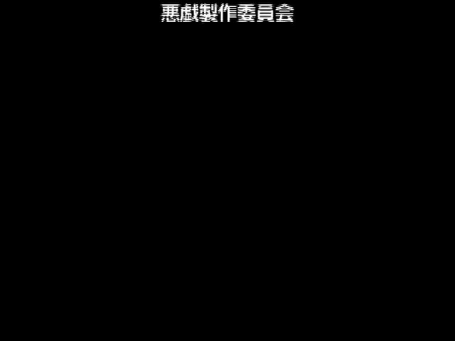 Itazura_The_Animation_02