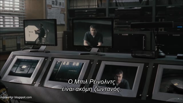 Law Abiding Citizen [2009]