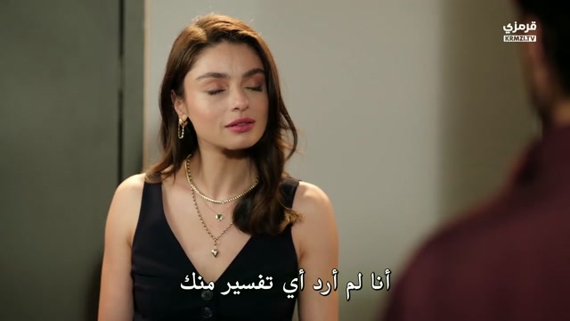 مسلسل حب محتمل الحلقة 5 مترجمة