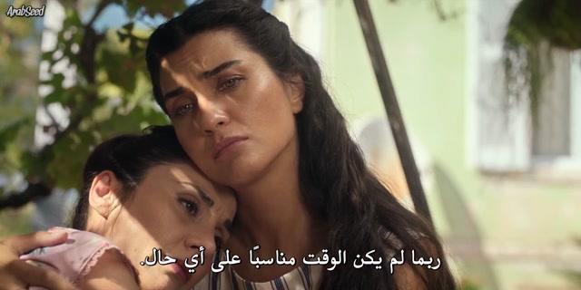 مسلسل ذات اخرى ح4 مترجمة