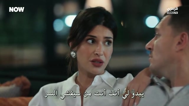 مسلسل تحت الارض الحلقة 19 مترجمة