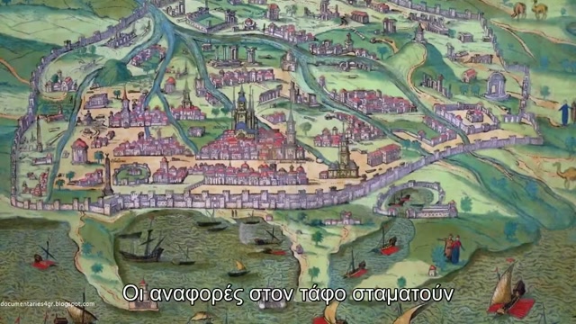 Τα Μεγαλύτερα Μυστήρια της Ιστορίας - Αναζητώντας τον Μέγα Αλέξανδρο