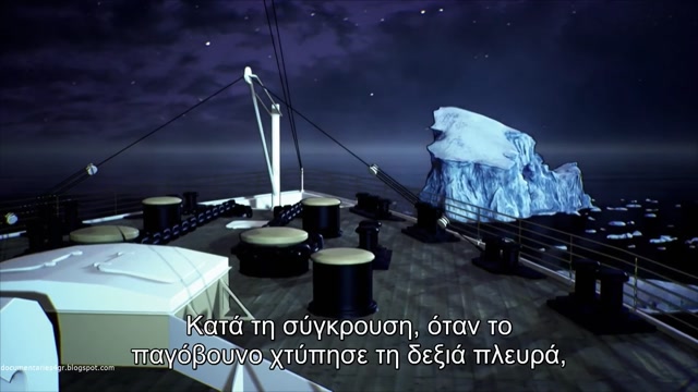Τα Μεγαλύτερα Μυστήρια της Ιστορίας - Η Βύθιση του Τιτανικού