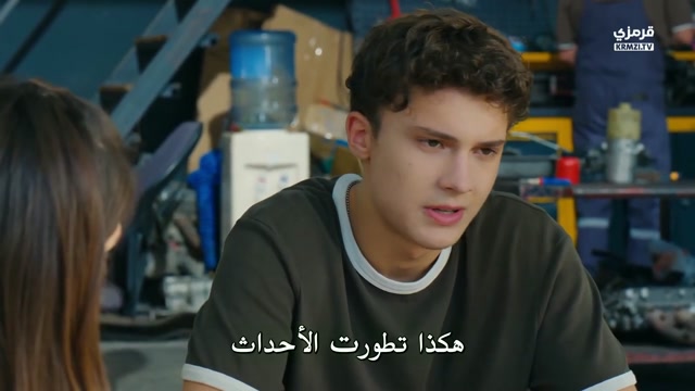 في السابعه عشر ح 11 مترجمة