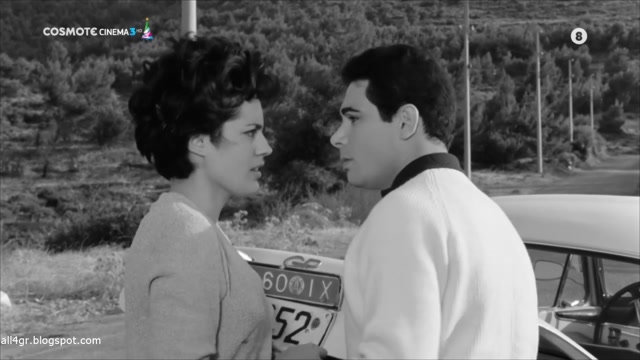 Χωρίσαμε ένα δειλινό