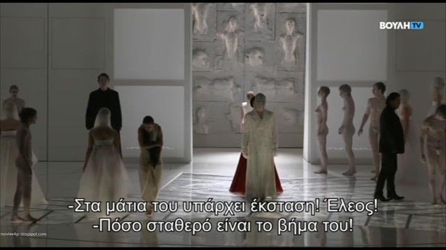 Turandot [Όπερα]
