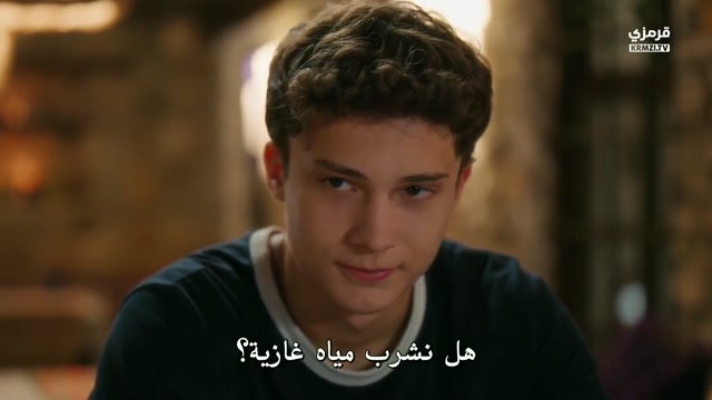 مسلسل في السابعة عشر الحلقة 10 مترجمة