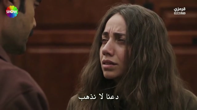 مسلسل حبك نار الحلقة 7 مترجمة