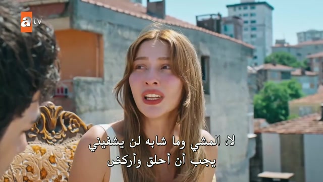اسطنبول رأسا ع عقب ح 8 مترجمة