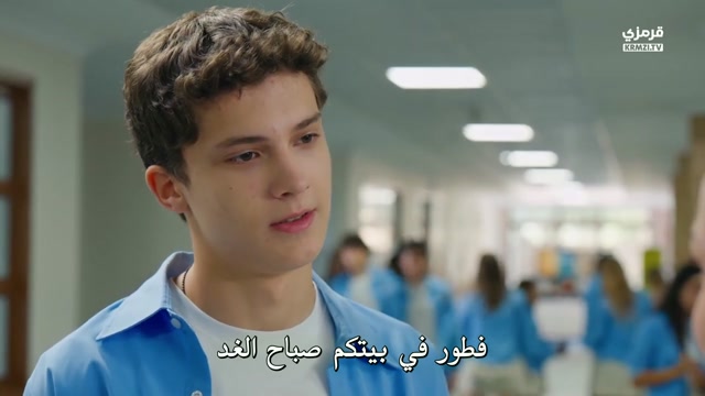 مسلسل في السابعة عشر ح 7 مترجمة
