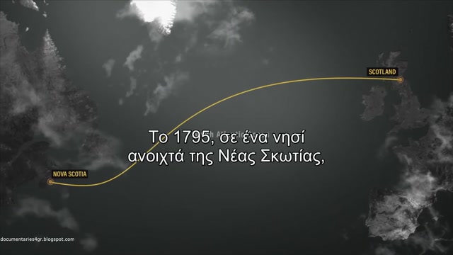 Τα Μεγαλύτερα Μυστήρια της Ιστορίας - Ο Χαμένος Θησαυρός των Ναϊτών Ιπποτών