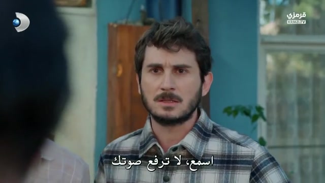 مسلسل الكرامة الحلقة 7 مترجمة