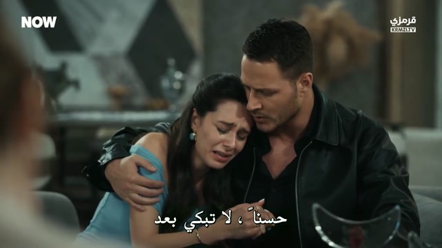 تحت الأرض الحلقة 16 والاخيرة مترجمة