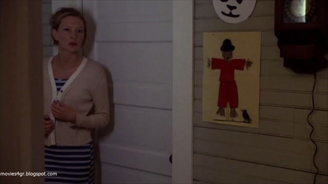 The Gift [2000]