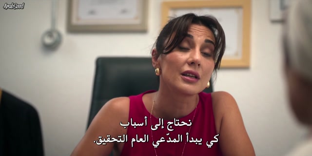 مسلسل ذات اخرى ح5 مترجمة