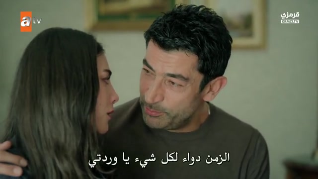 اخي ح 17 مترجمة