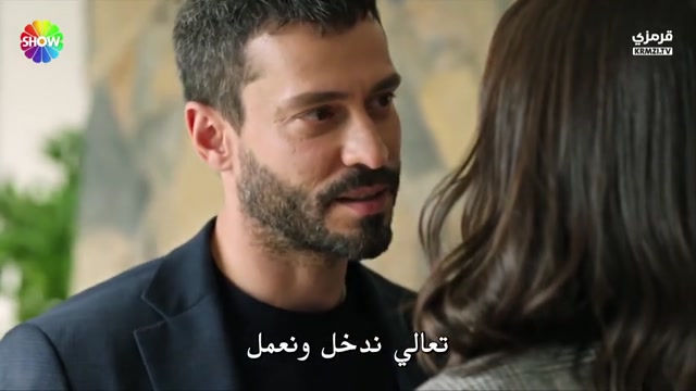 حب محتمل ح 18 مترجمة