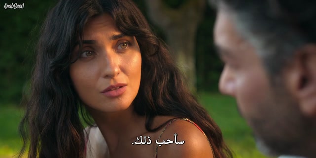 مسلسل ذات اخرى ح3 مترجمة