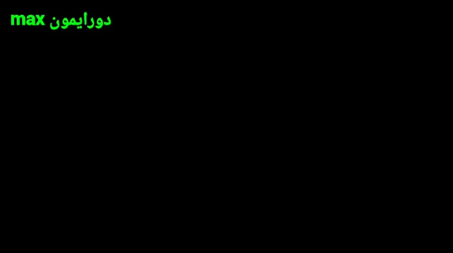 3d2014
