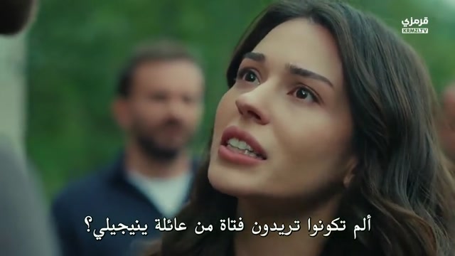 مسلسل حبي هو البحر الأسود الحلقة 1مترجمة