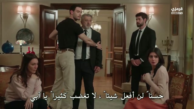 انت من احب 14 مترجمة