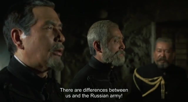 The Battle Of Port Arthur (1980)
