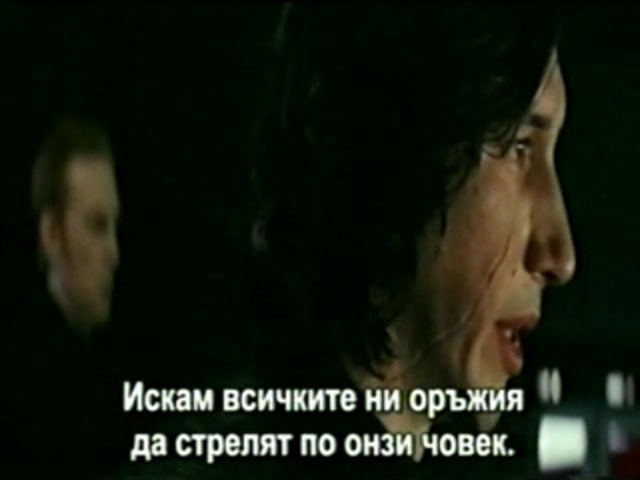 Междузвездни войни: Епизод VIII - Последните джедаи (2017) Бг субтитри