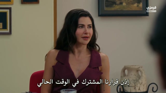 في السابعة عشر ح 3 مترجمة