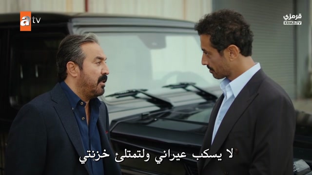 مسلسل أخي الحلقة 21 مترجمة