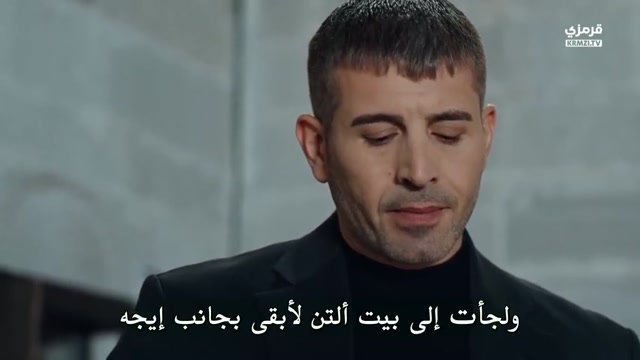مسلسل نصف الام الحلقة 5 مترجمة