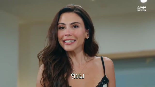 مسلسل في السابعة عشر الحلقة 13 مترجمة