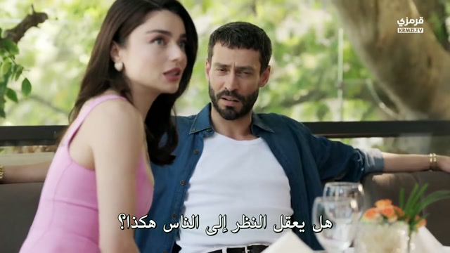 مسلسل حب محتمل الحلقة 6 مترجمة