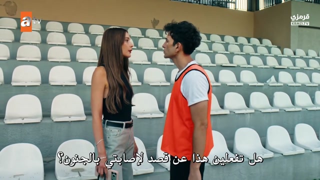 إسطنبول رأساً على عقب الحلقة 6 مترجمة