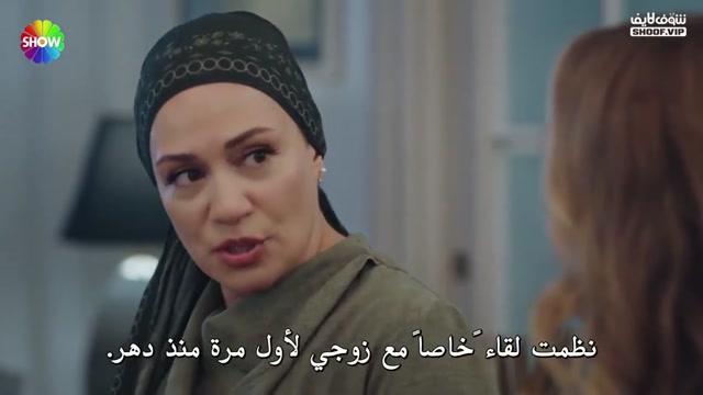 مسلسل شراب التوت الحلقة 139 مترجمة