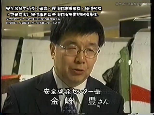 【だから失敗は起こる 畑村洋太郎】 第8回 失敗を残せ