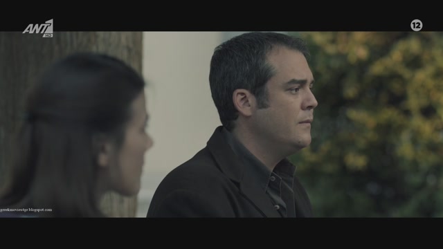 Έτερος Εγώ