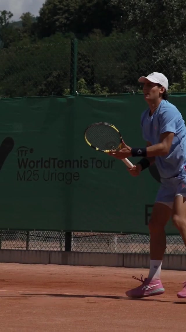ITF Uriage 2026 (finale)