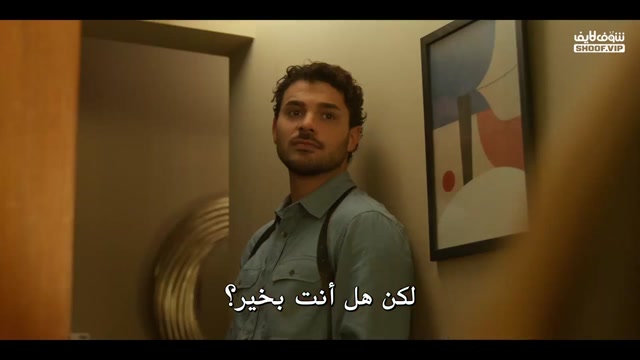 مسلسل علي كارا ح 6 مترجمة