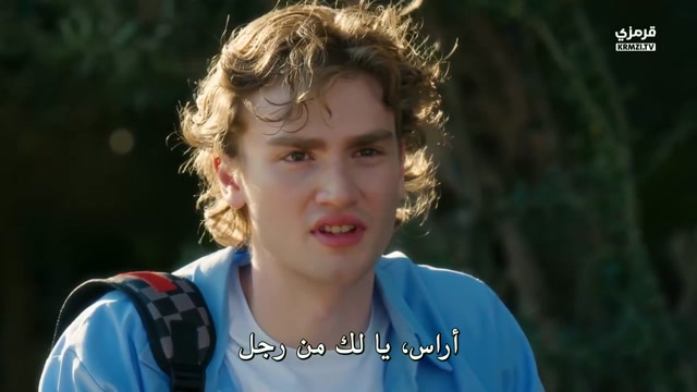 في السابعة عشر ح 5 مترجمة