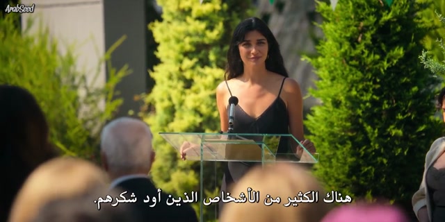 مسلسل ذات اخرى ح 8 مترجمة والأخيرة