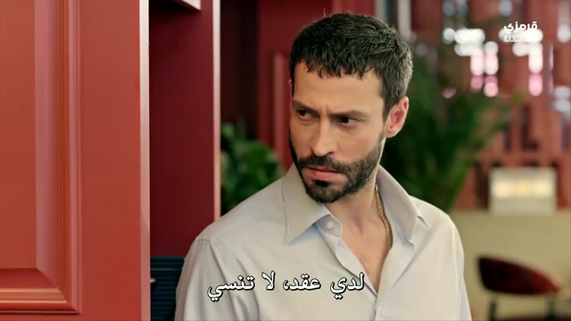 حب محتمل الحلقة 7 مترجمة