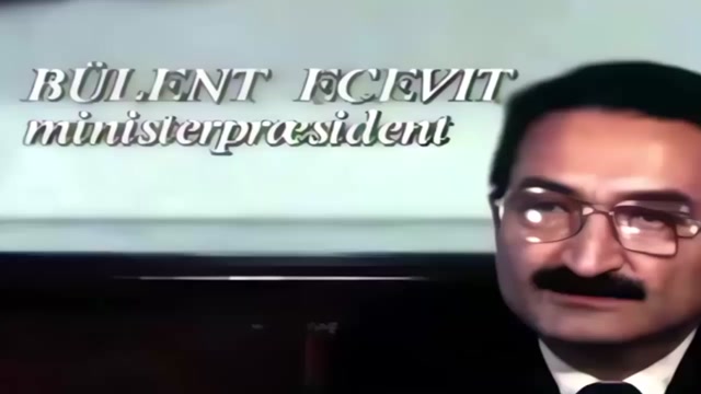 1979 TÜRKİYE