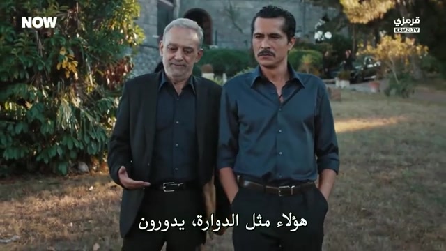 مسلسل تحت الارض الحلقة 18 مترجمة