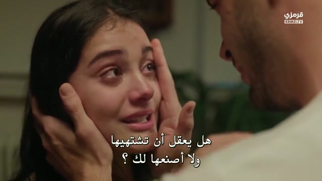 مسلسل أنت من أحب الحلقة 16 مترجمة _ الموسم الثاني