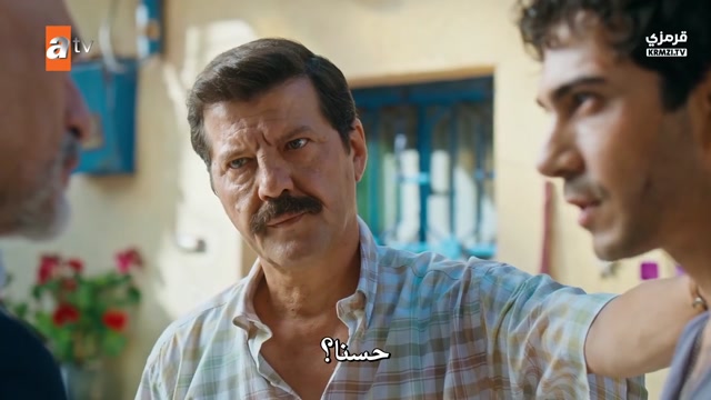 إسطنبول رأساً على عقب الحلقة 4 مترجمة