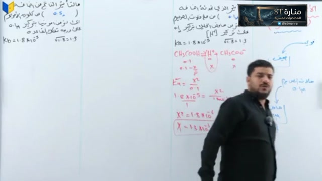 م14