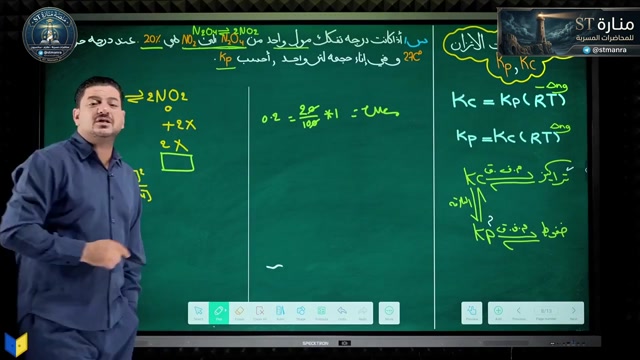 م10