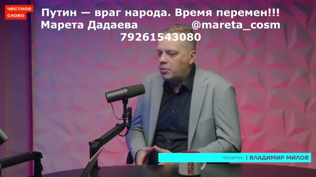 Марета Дадаева  (7)