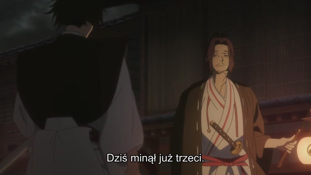 Jigokuraku - 1